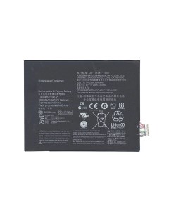 Аккумулятор для Lenovo IdeaTab S6000 009855 3 7V 23Wh 6340mAh Vbparts