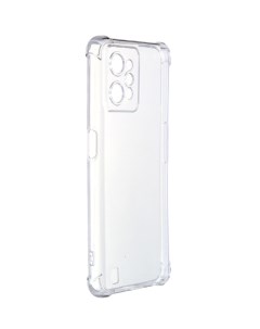 Чехол Crystal для телефона Realme C31 силиконовый противоударный прозрачный Ibox