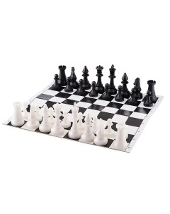 Шахматы гроссмейстерские Mpsport
