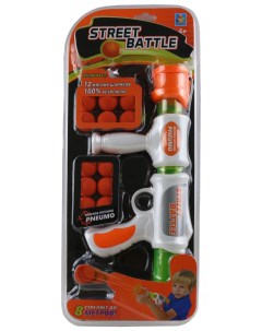 Огнестрельное игрушечное оружие Street Battle Т13648 1toy