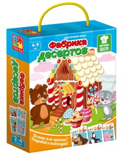 Семейная настольная игра VT2308 10 Фабрика десертов Vladi toys