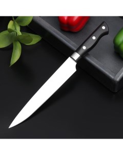 Нож кухонный Кронос лезвие 20 см Доляна