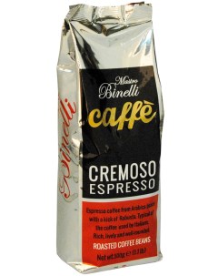 Кофе Сremoso Espresso в зёрнах 500 г Mastro binelli