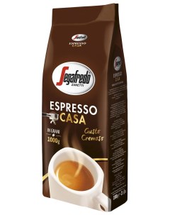 Кофе espresso casa натуральный жареный в зернах 1 кг Segafredo