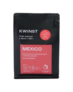 Кофе Mexico в зернах 250 г Kwinst