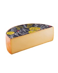 Сыр полутвердый Сент Имье 54 Margot fromages