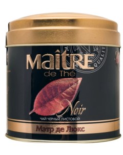 Чай черный de The Мэтр де Люкс листовой с шоколадными конфетами подарочный 144 г Maitre