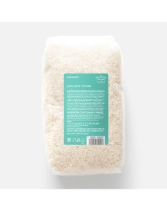 Рис шлифованный для плова по узбекски 900 г Самокат