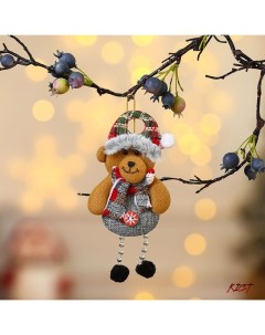 Елочная игрушка Новогодний медведь NM BE 01 1 шт разноцветный Kict