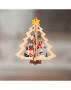Елочная игрушка Рождественская елка NT TR 1 шт разноцветный Kict