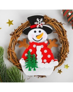 Новогоднее украшение КНР Венок снеговик с елочками Крымская натуральная коллекция