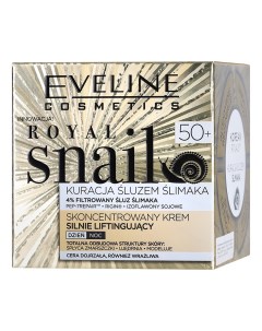 Крем концентрат для лица Royal Snail 50 50 мл Eveline