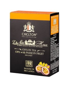 Чай черный Благородный дом с маслом маракуйи 100 г Chelton