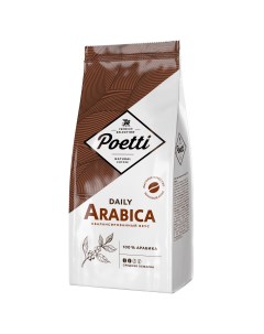 Кофе в зернах Arabica 1 кг Poetti