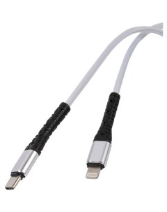 Дата кабель USB Lightning 3А тканевая оплетка белый УТ000024541 Mobility