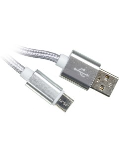 Кабель Redline УТ000014156 USB Type C m USB A m 2м серебристый Red line
