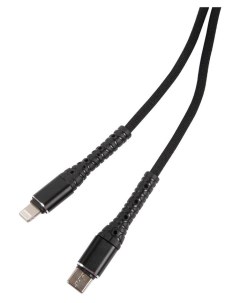 Дата кабель Type C Lightning 3А тканевая оплетка черный УТ000024527 Mobility