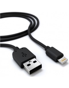 Кабель USB 8 pin 2m Black УТ000009514 Red line