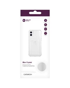 Накладка силикон Crystal для iPhone 11 Pro с кардхолдером прозрачный Ibox