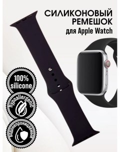 Ремешок силикон для Apple watch 38 40 mm Black Red line