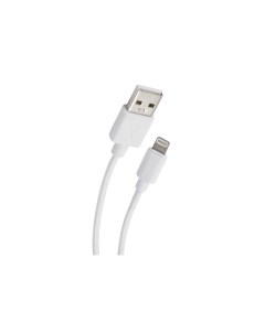 Кабель USB 8pin для Apple белый УТ000023129 Red line