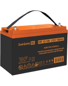 Батарея аккумуляторная HR 12 100 EX282987RUS 12V 100Ah под болт М6 Exegate