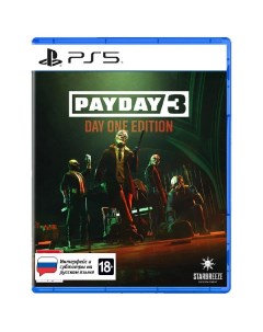 PS5 игра Deep Silver PAYDAY 3 Издание первого дня PAYDAY 3 Издание первого дня Deep silver