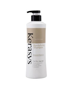 Шампунь для волос оздоравливающий KeraSys КераСис 600мл Keratin care system