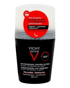 Шариковый дезодорант против избыточного потоотделения Homme Deo Anti Transpirant 72H 50мл Vichy