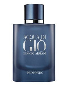 Acqua Di Gio Profondo парфюмерная вода 75мл уценка Giorgio armani