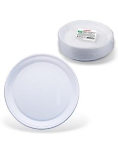Одноразовые тарелки Стандарт плоские d 220 мм комплект 100 шт белые ПП для холодного горячего 602649 Лайма