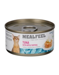Влажный корм консервы для кошек тунец с топпингом из яблок в желе 85 гр Mealfeel