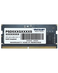 Модуль памяти SO-DIMM DDR5 32Gb PC38400 4800Mhz Patriot Memory (PSD532G48002S) Patriot memory