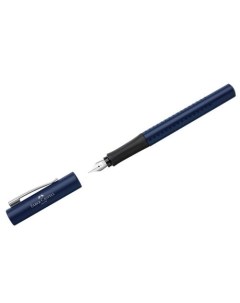 Ручка перьевая Faber Castell Grip 2011 синяя F 0 6 мм трехгранная синий корпус 140806 Faber-castell