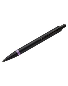 Ручка шариковая IM Professionals Amethyst Purple BT синяя 1 0 мм подарочная упаковка Parker
