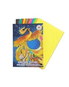 Набор для детского творчества из цветного флуоресцентного и немелованного картона Жар Птица А4 16 Лилия холдинг