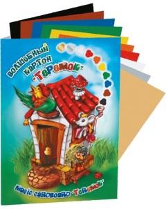 Набор для детского творчества из цветного картона Теремок А4 10 цв 10 л Лилия холдинг