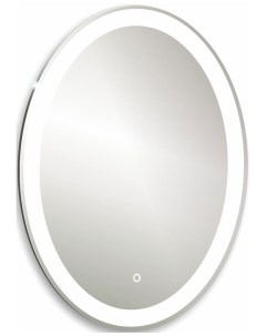Зеркало Italiya neo LED 00002410 Silver mirrors