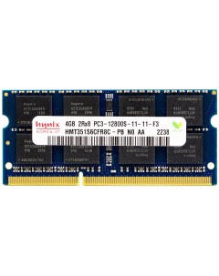 Оперативная память HMT351S6CFR8C PB DDR3 1x4Gb 1600MHz Hynix