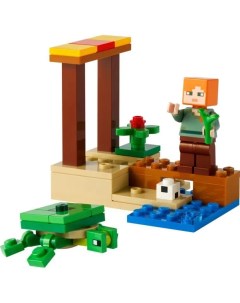 Конструктор Minecraft Черепаший пляж 30432 Lego