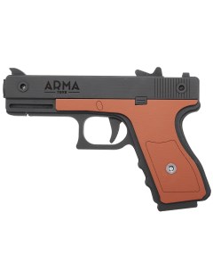 Резинкострел игрушечный Arma toys пистолет Glock макет AT013K окрашенный Arma.toys