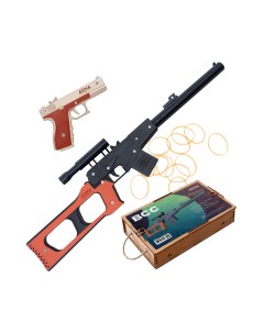 Набор игрушечных резинкострелов Arma toys Спецназ ГРУ пистолет Glock винтовка ВСС Винторез Arma.toys