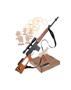 Набор игрушечных резинкострелов Arma toys Линия огня пистолет Макарова винтовка Драгунова Arma.toys
