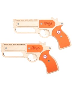Набор игрушечных резинкострелов Arma toys Дуэльный два револьвера Frings AT906 Arma.toys