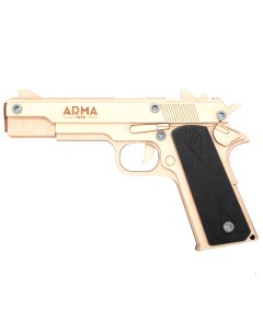 Резинкострел игрушечный Arma toys пистолет Кольт макет Colt 1911 AT022 Arma.toys