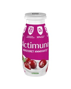 Йогурт питьевой клюква 1 5 95 мл Actimuno