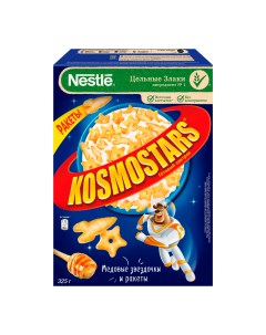 Готовый завтрак звездочки и галактики медовый 325 г Kosmostars