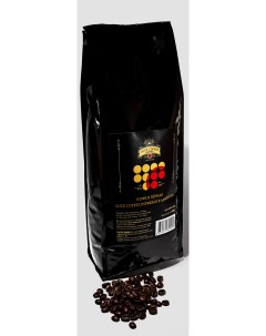 Кофе в зёрнах Espresso 8 Appetitoso 1 кг Luce coffee