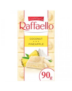 Шоколад белый кокос ананас миндаль 90 г Raffaello