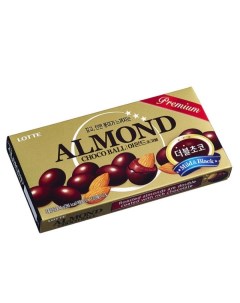 Миндаль в молочном шоколаде 46 г Almond